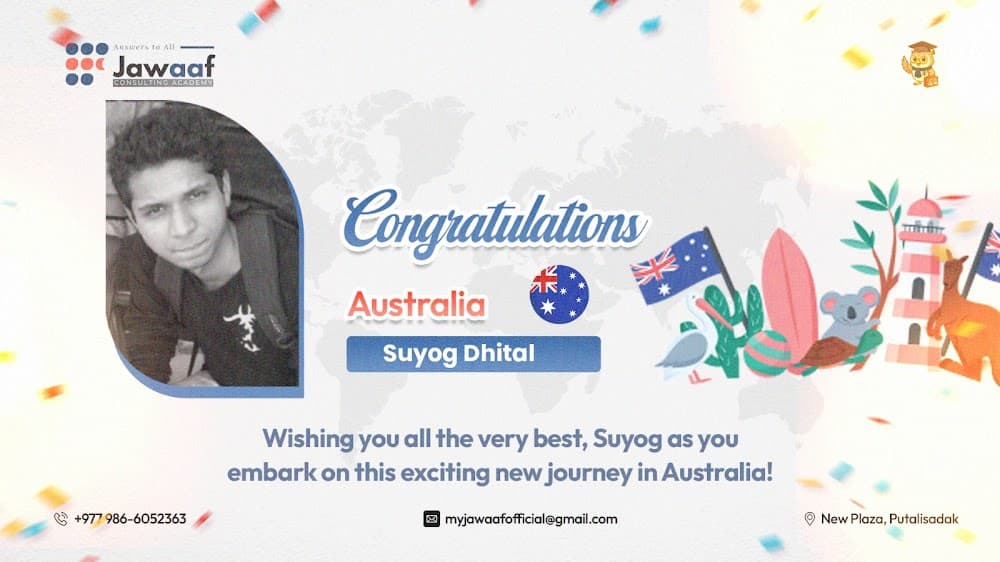 Suyog Dhital