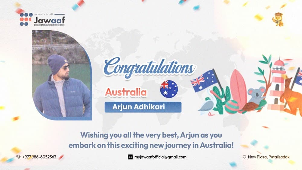 Arjun Adhikari